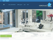 Tablet Screenshot of dyary.com